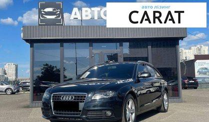 Audi A4 2009 - авто лізинг Carat