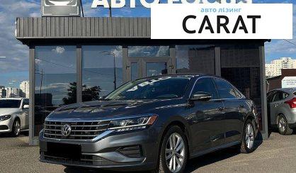 Рассмотреть Volkswagen Passat 2020 Volkswagen Passat 2020 - авто лізинг Carat