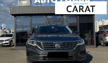 Volkswagen Passat 2020