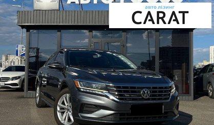Volkswagen Passat 2020