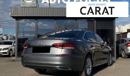 Volkswagen Passat 2020