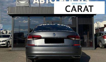 Volkswagen Passat 2020