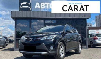 Розглянути Toyota Rav 4 2014 Toyota Rav 4 2014 - авто лізинг Carat