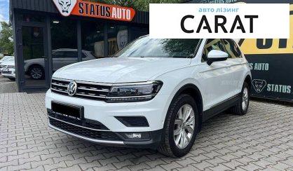 Розглянути Volkswagen Tiguan 2018 Volkswagen Tiguan 2018 - авто лізинг Carat