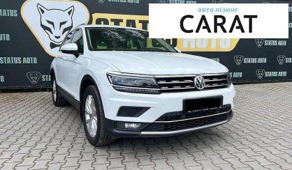 Volkswagen Tiguan 2018