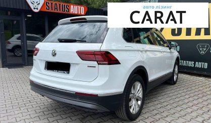 Volkswagen Tiguan 2018