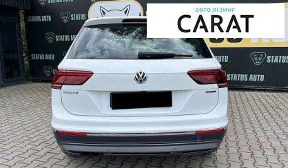 Volkswagen Tiguan 2018