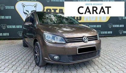 Volkswagen Touran 2013