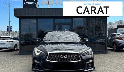 Infiniti Q50 2019
