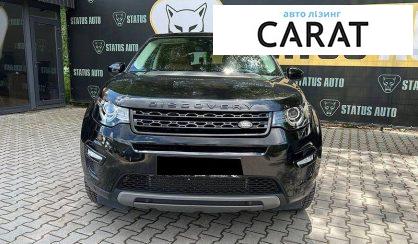 Land Rover Discovery Sport 2016