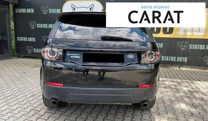 Land Rover Discovery Sport 2016