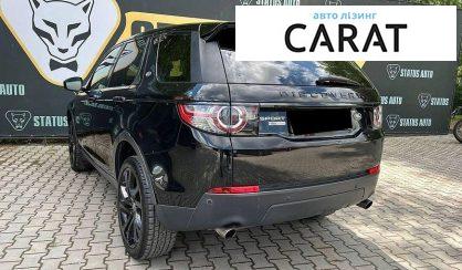 Land Rover Discovery Sport 2016