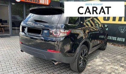 Land Rover Discovery Sport 2016