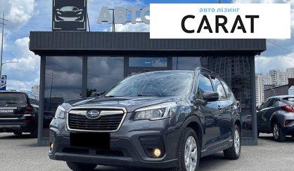 Розглянути Subaru Forester 2020 Subaru Forester 2020 - авто лізинг Carat