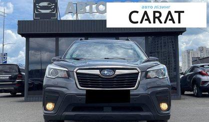 Subaru Forester 2020