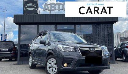 Subaru Forester 2020