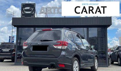 Subaru Forester 2020