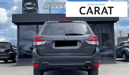 Subaru Forester 2020