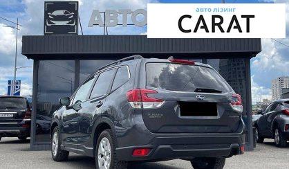 Subaru Forester 2020