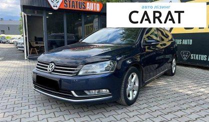 Розглянути Volkswagen Passat 2011 Volkswagen Passat 2011 - авто лізинг Carat