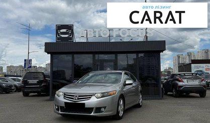 Honda Accord 2008