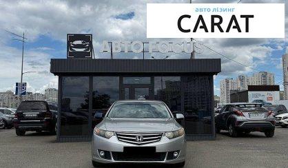 Honda Accord 2008