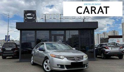 Honda Accord 2008