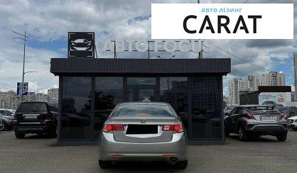 Honda Accord 2008