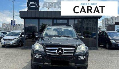 Mercedes-Benz GL-Class 2008