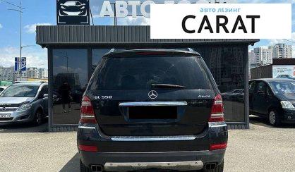 Mercedes-Benz GL-Class 2008