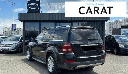 Mercedes-Benz GL-Class 2008