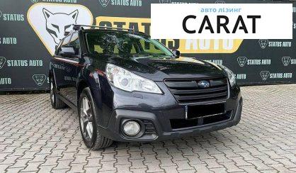Subaru Outback 2013