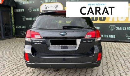 Subaru Outback 2013
