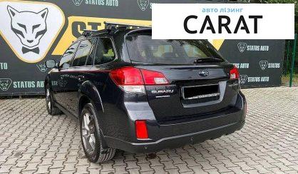 Subaru Outback 2013