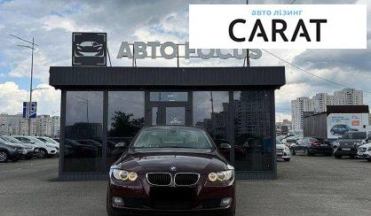 BMW 3 Series 2008