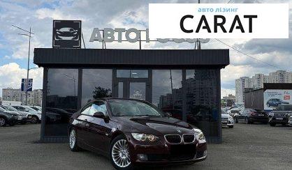 BMW 3 Series 2008