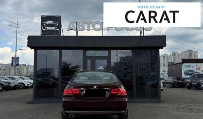 BMW 3 Series 2008
