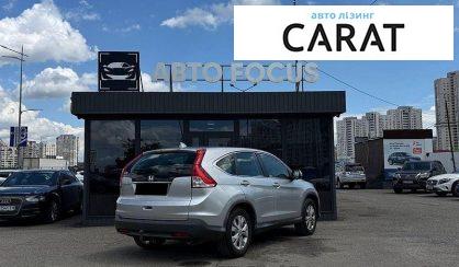 Honda CR-V 2014