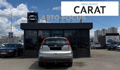 Honda CR-V 2014
