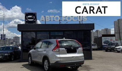 Honda CR-V 2014