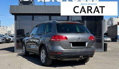 Volkswagen Touareg 2016