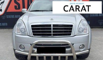 SsangYong Rexton 2012
