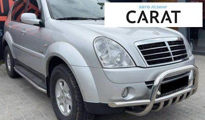 SsangYong Rexton 2012
