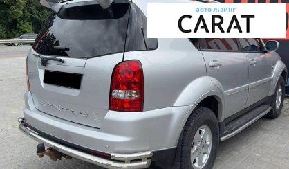 SsangYong Rexton 2012