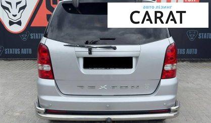 SsangYong Rexton 2012