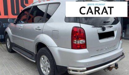 SsangYong Rexton 2012
