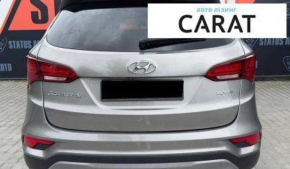 Hyundai Santa FE 2016