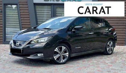 Nissan Leaf 2018 - авто лізинг Carat