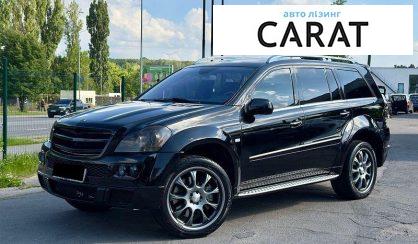 Розглянути Mercedes-Benz GL-Class 2008 Mercedes-Benz GL-Class 2008 - авто лізинг Carat