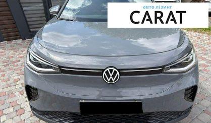 Volkswagen ID.4 2023